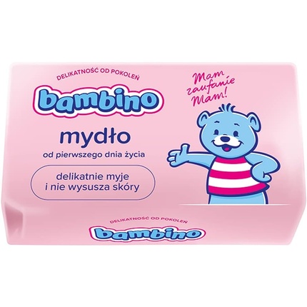 

Мыло кусковое для чувствительной кожи детей с ланолином 90 г Bambino