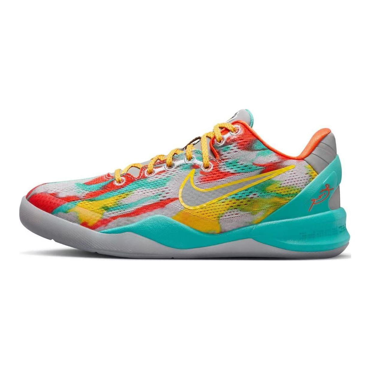 

Nike Kobe 8 Kids Баскетбольные кроссовки для детей, Grayish-silver-yellow