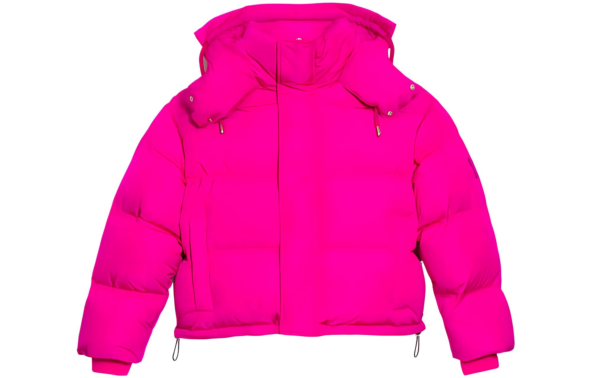 

AMIPARIS Утепленная пуховая куртка Ami De Coeur, Pink