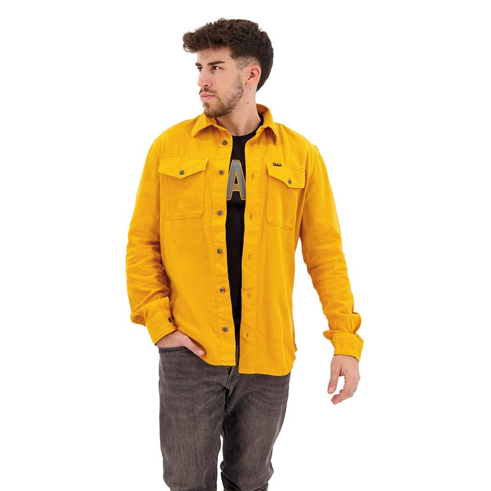 

Рубашка G-Star Marine Slim, желтый