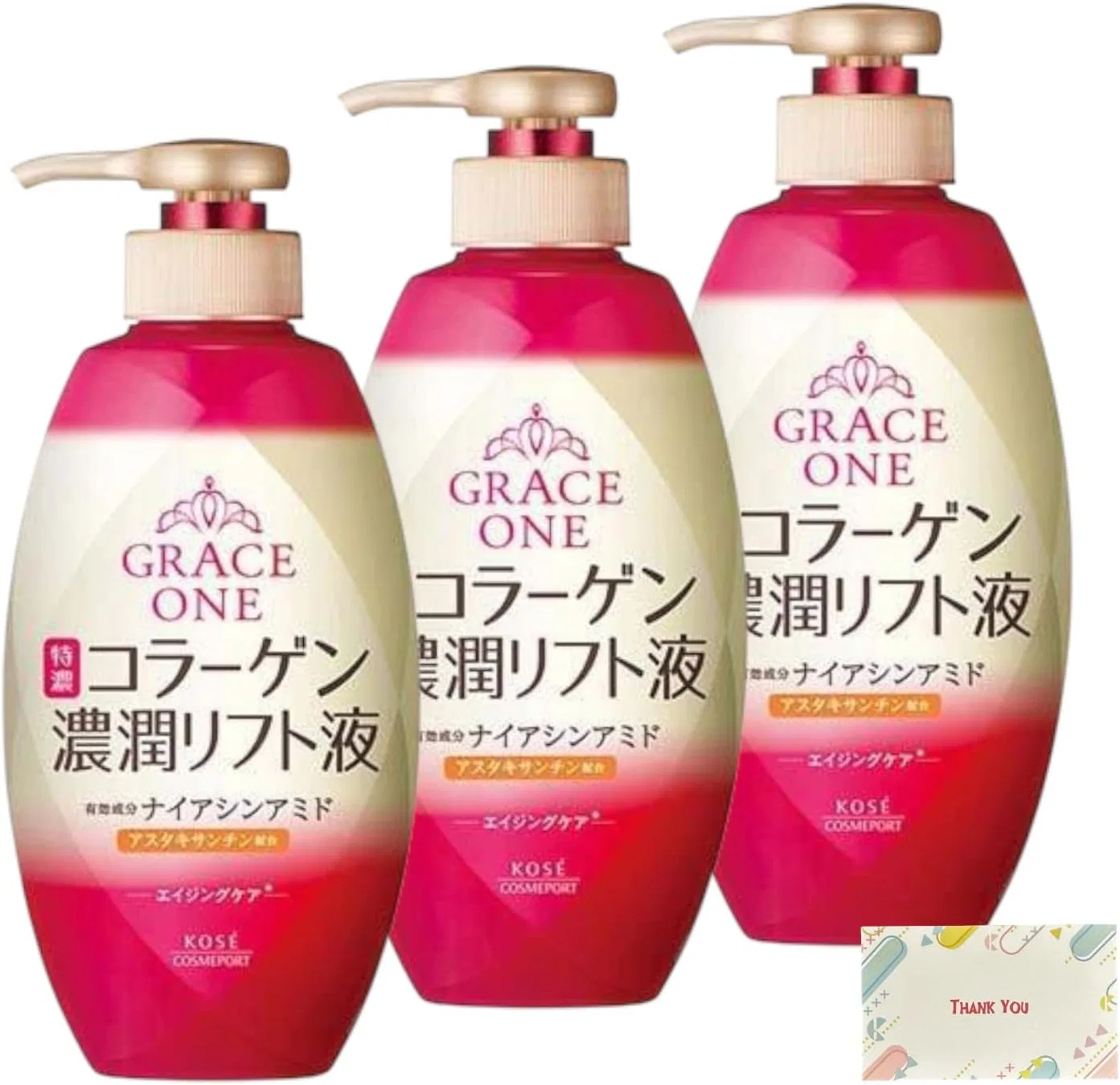 Набор Kunutonn — Дневной крем Grace One Medicated Wrinkle Lift, набор 3 шт., 230 мл