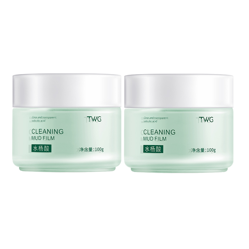 

Глиняная маска с салициловой кислотой для лица увлажняющая очищающая 100г/100г*2/100г**3 TWG