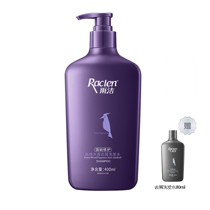 

Шампунь Woodpecker для лечения перхоти и снятия зуда, успокаивающий, очищающий, 400 мл RACLEN