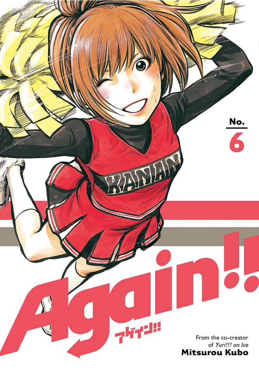 

Манга Again!! Manga Volume 6