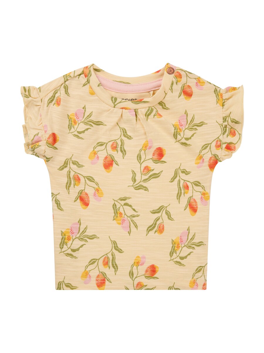 

Рубашка Noppies Moraga, бежевый