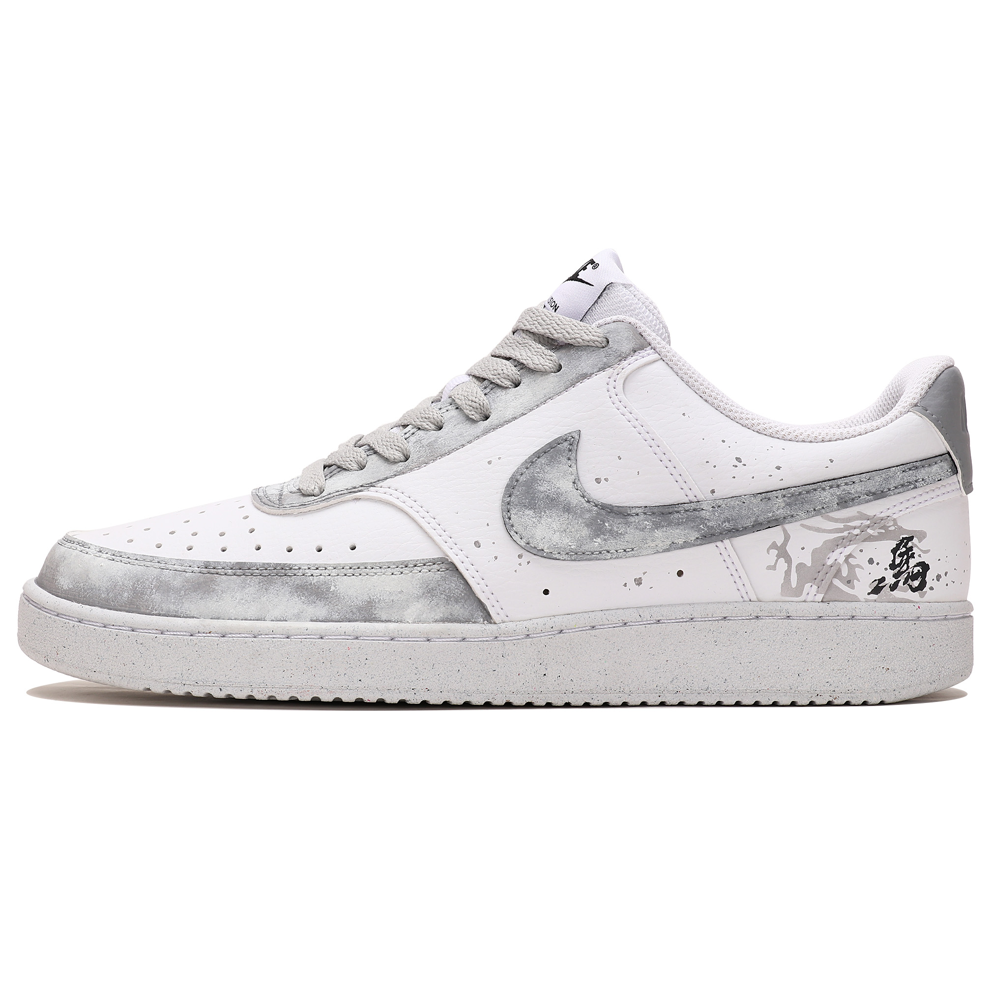 

Nike Court Vision 1 Abrasion Resistant Low top Skateboard Shoes мужские серо-белые