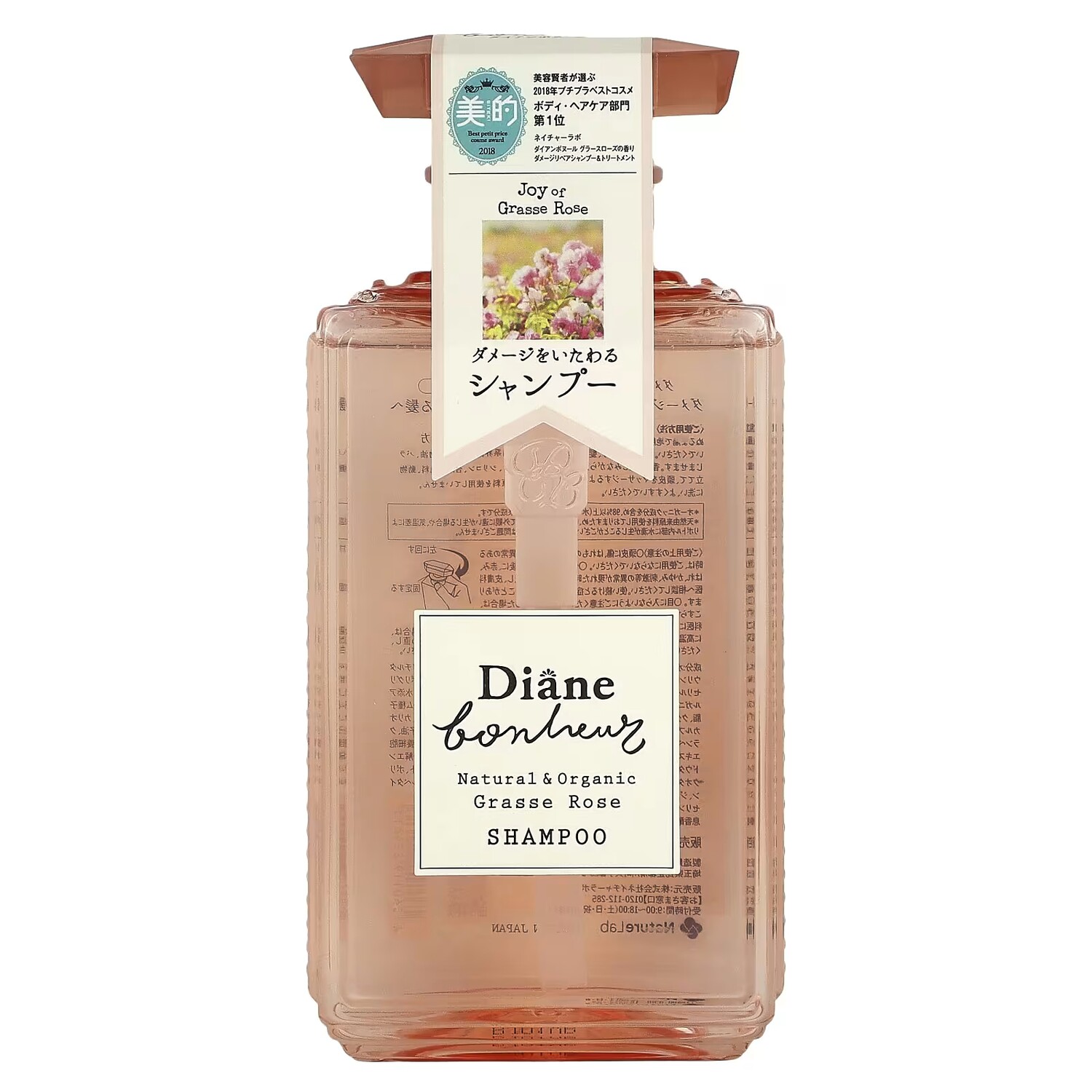 

Шампунь Moist Diane Grasse Rose, 500 мл