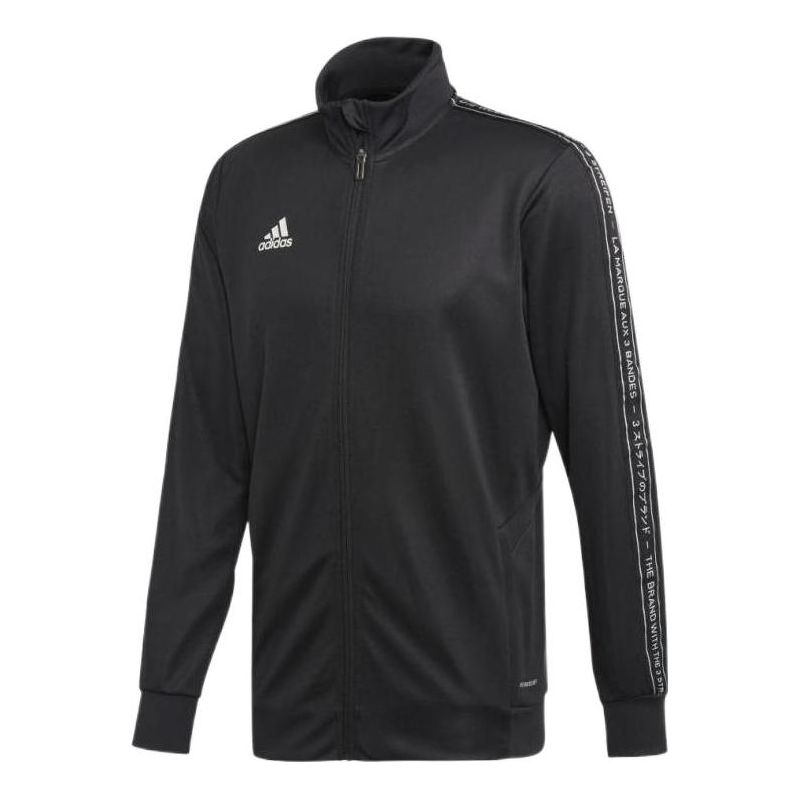 

Куртка adidas Logo, черный