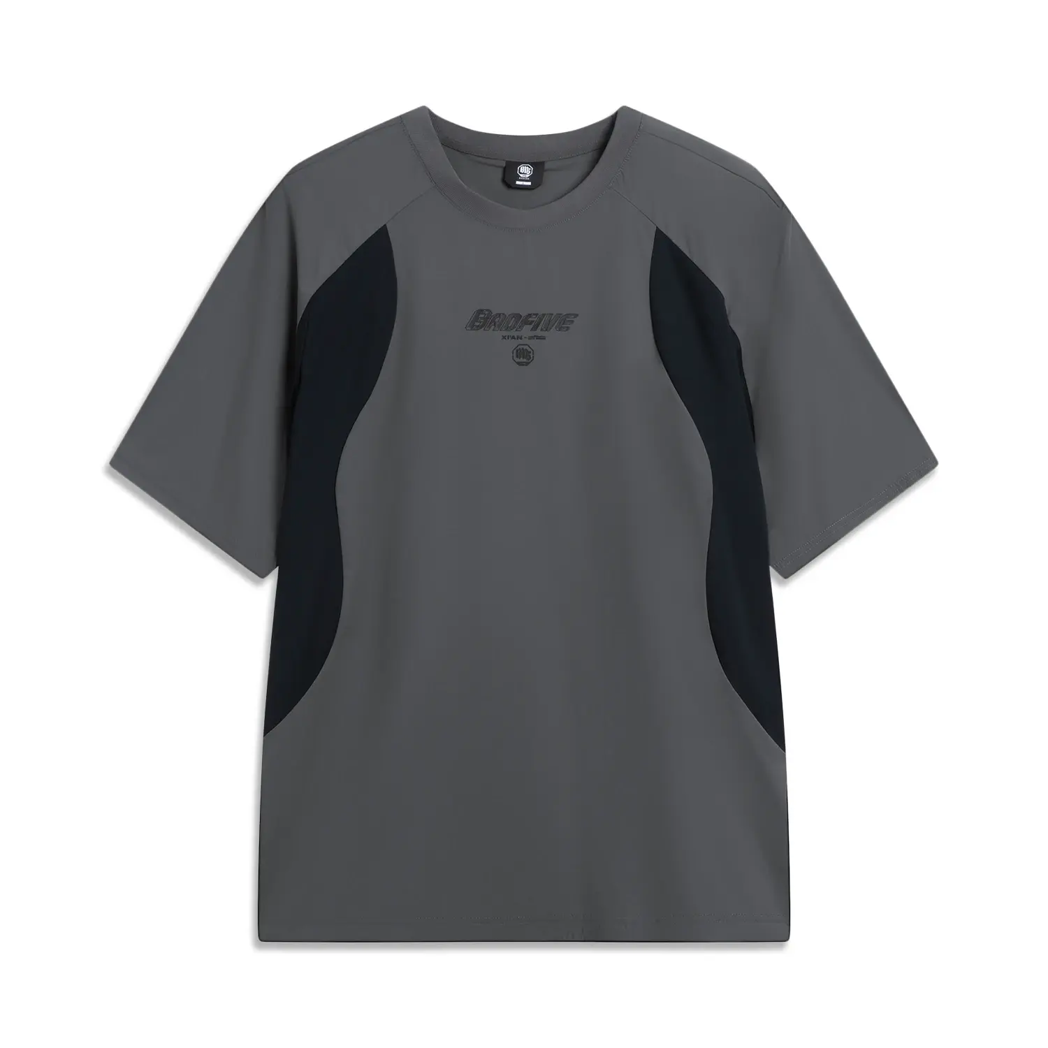 

Футболка мужская Basketball Collection LINING, серый