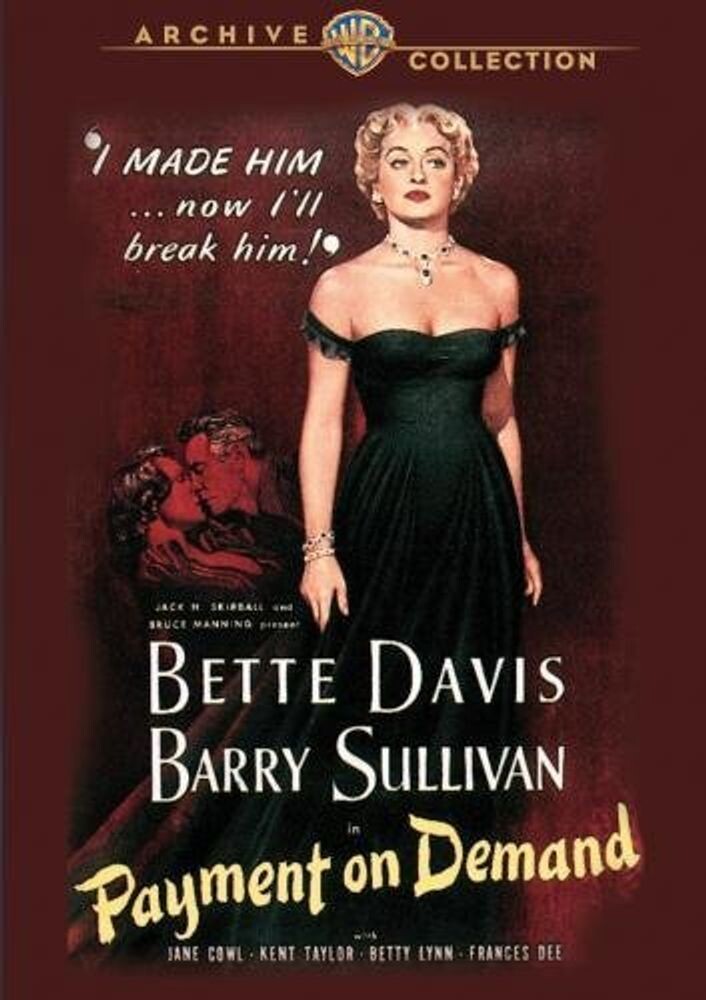 

Диск DVD Payment On Demand [1951] [Manufactured On Demand] (DVD-R)