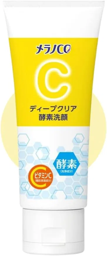 Пенка для умывания Monomoshop — Гель- Melano CC Deep Clear Enzyme Facial Wash с энзимами и витамином C, , желтый, 130 г