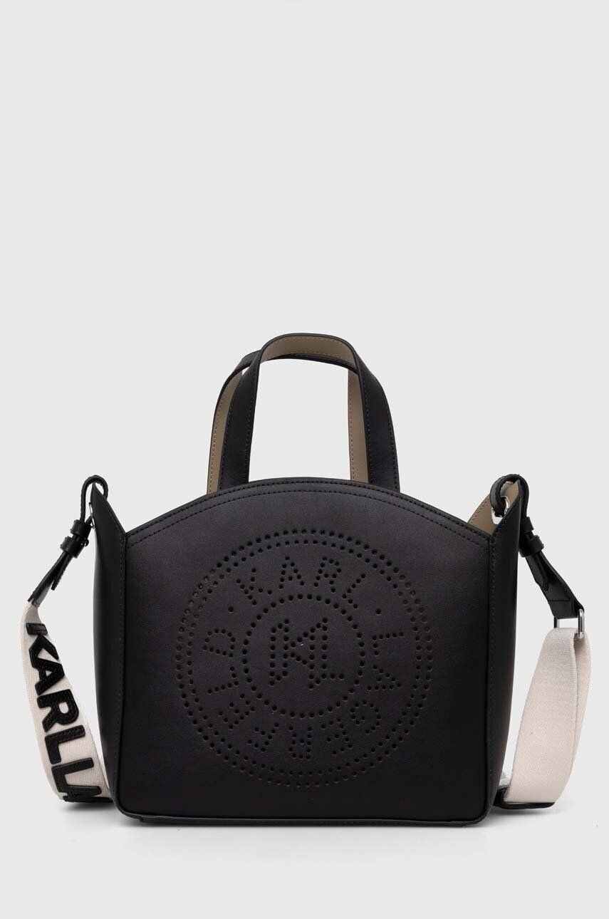 

Кожаная сумочка Karl Lagerfeld, черный