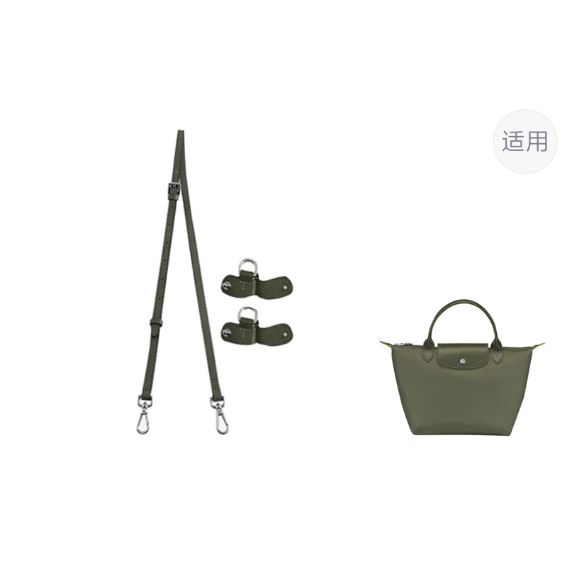 

Luxury Care Artisan Workshop Женская сумка из коровьей кожи, (Forest Green) 95-124cm[Slim]Adjustable Set[Newly Upgraded · More Secure]