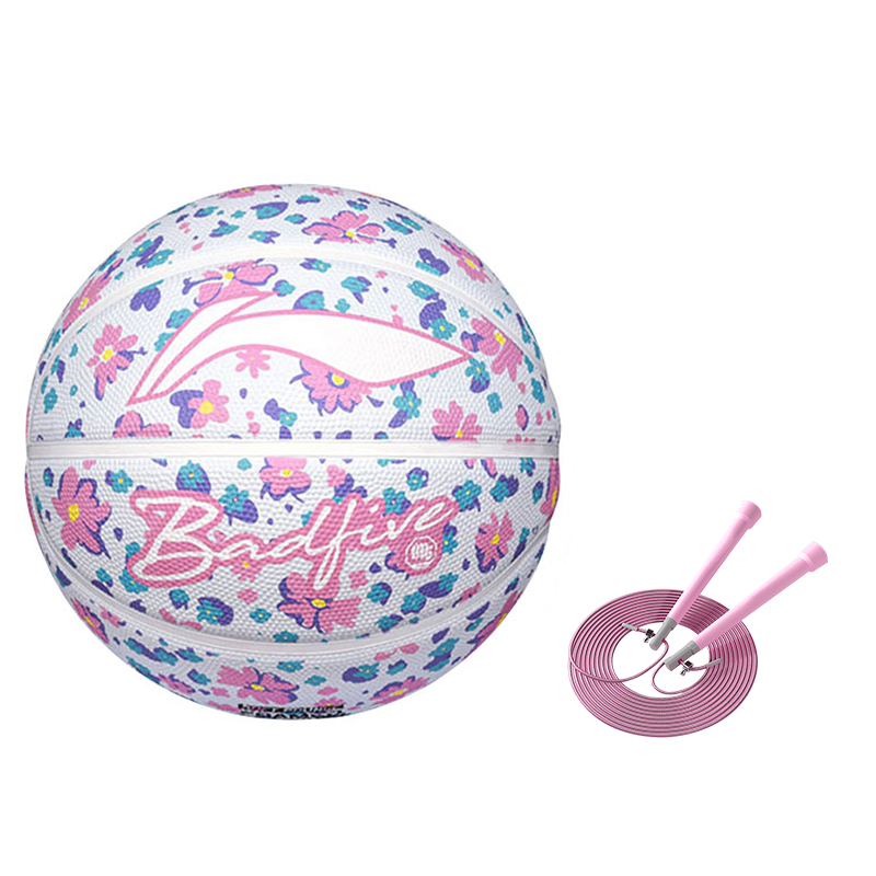 

Резиновый баскетбольный мяч 5/Size 7 для тренировок и соревнований unisex LINING