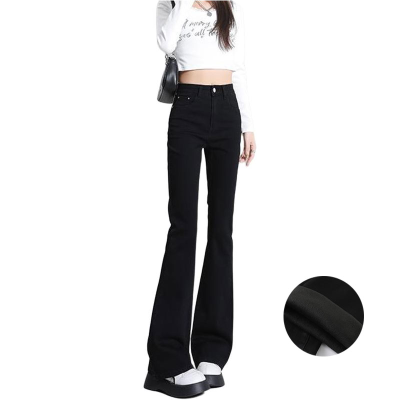 

Heleh Женские джинсы для осени и зимы, цвет «Желтая грязь»