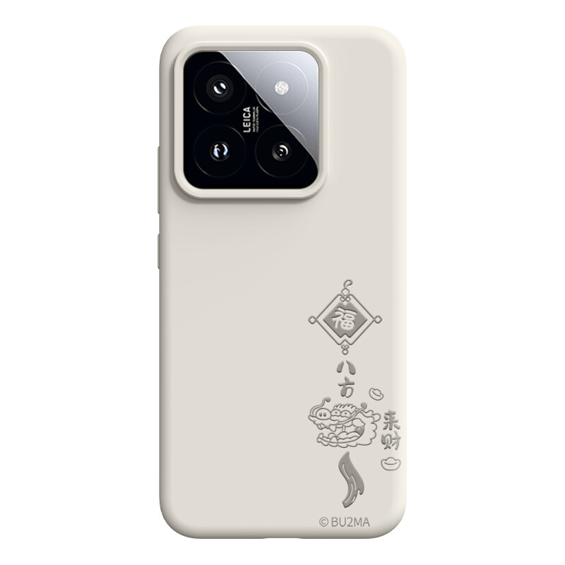 

Чехол для телефона Pin Sai Pinsai, Lemon