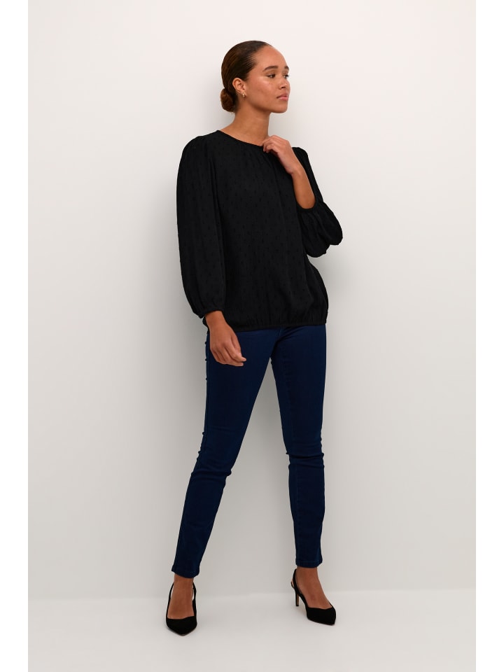 

Блузка Kaffe, глубокий черный