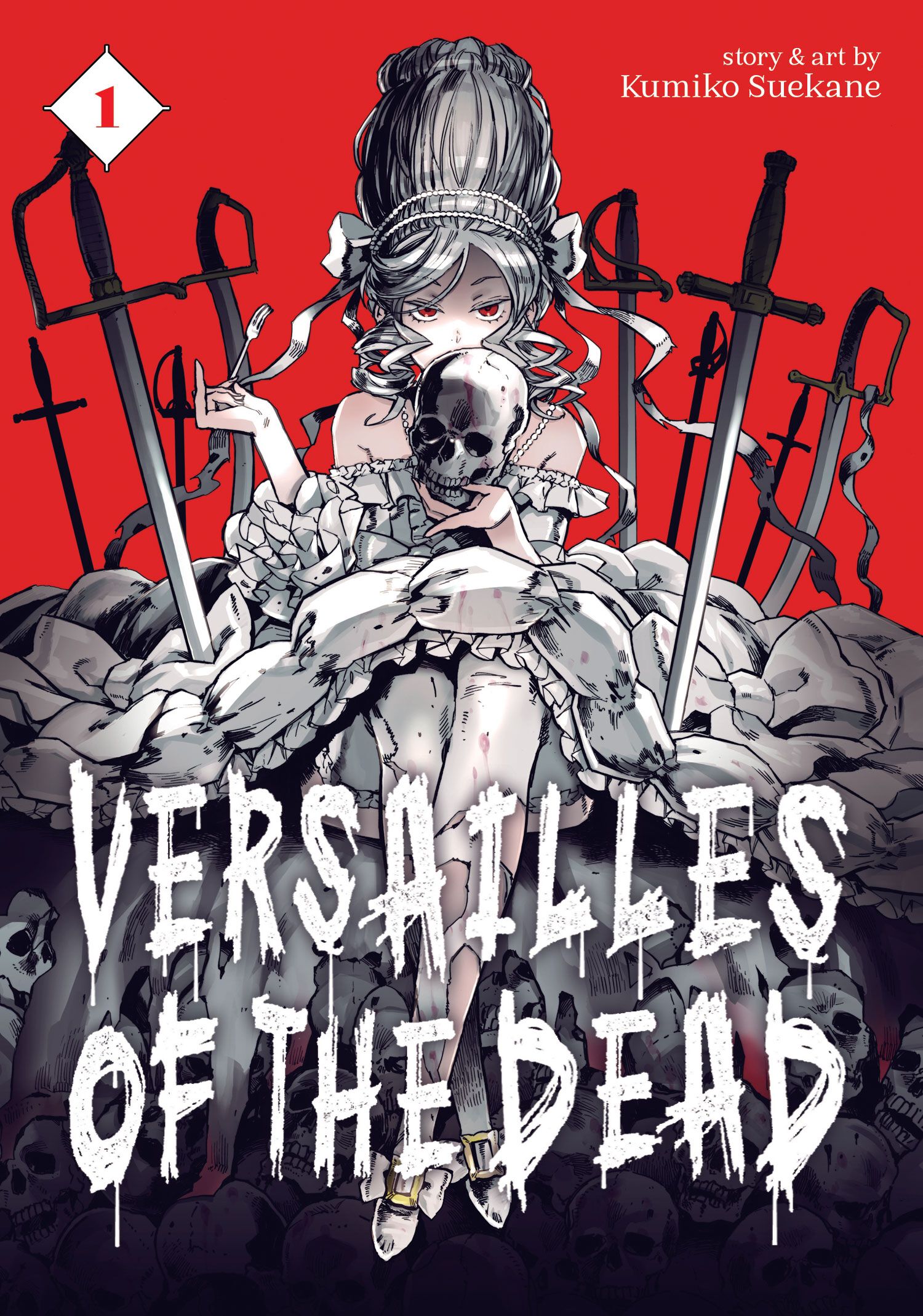 

Манга Versailles of the Dead Manga Volume 1