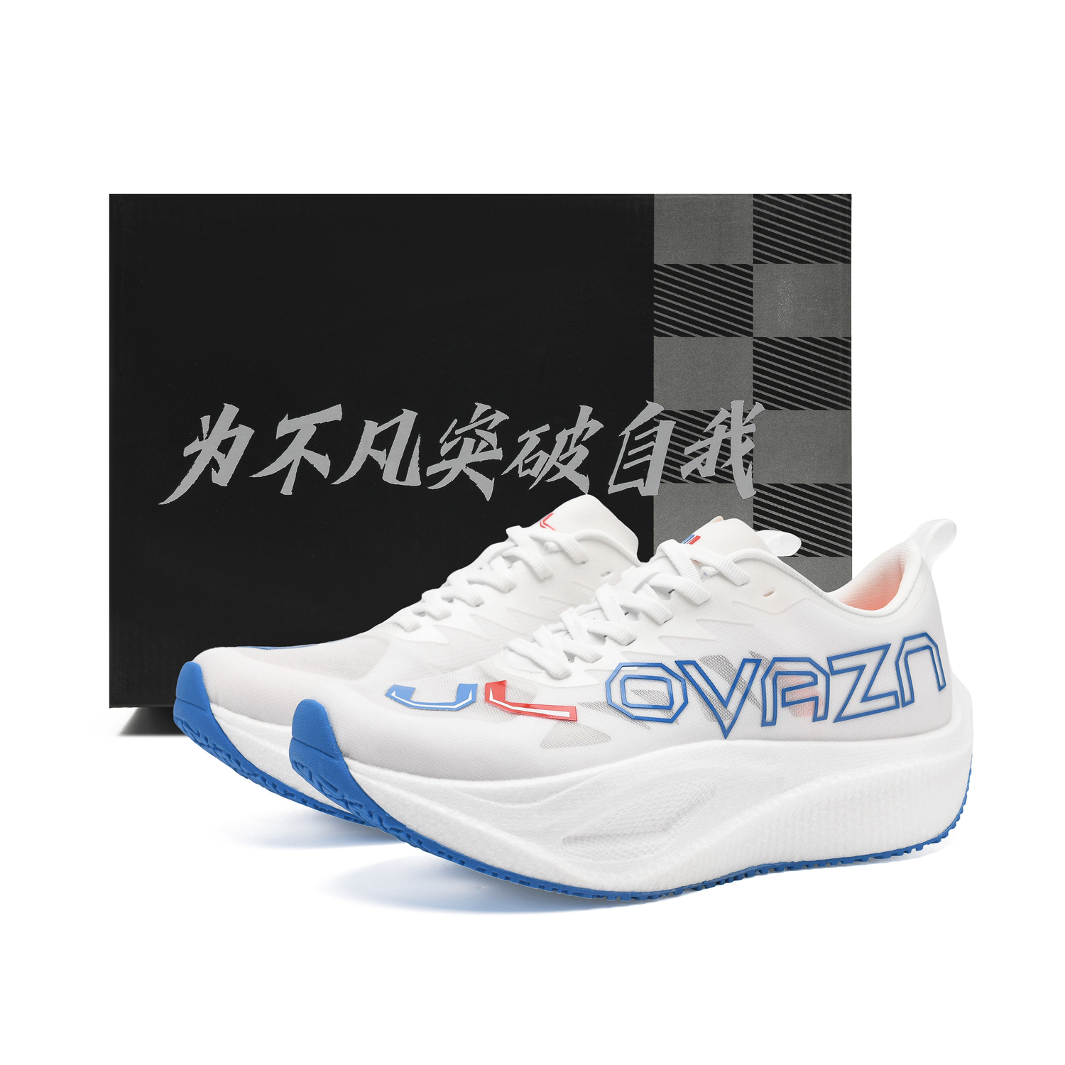 

Низкие детские кроссовки для бега Teenagers ULOVAZN, белый