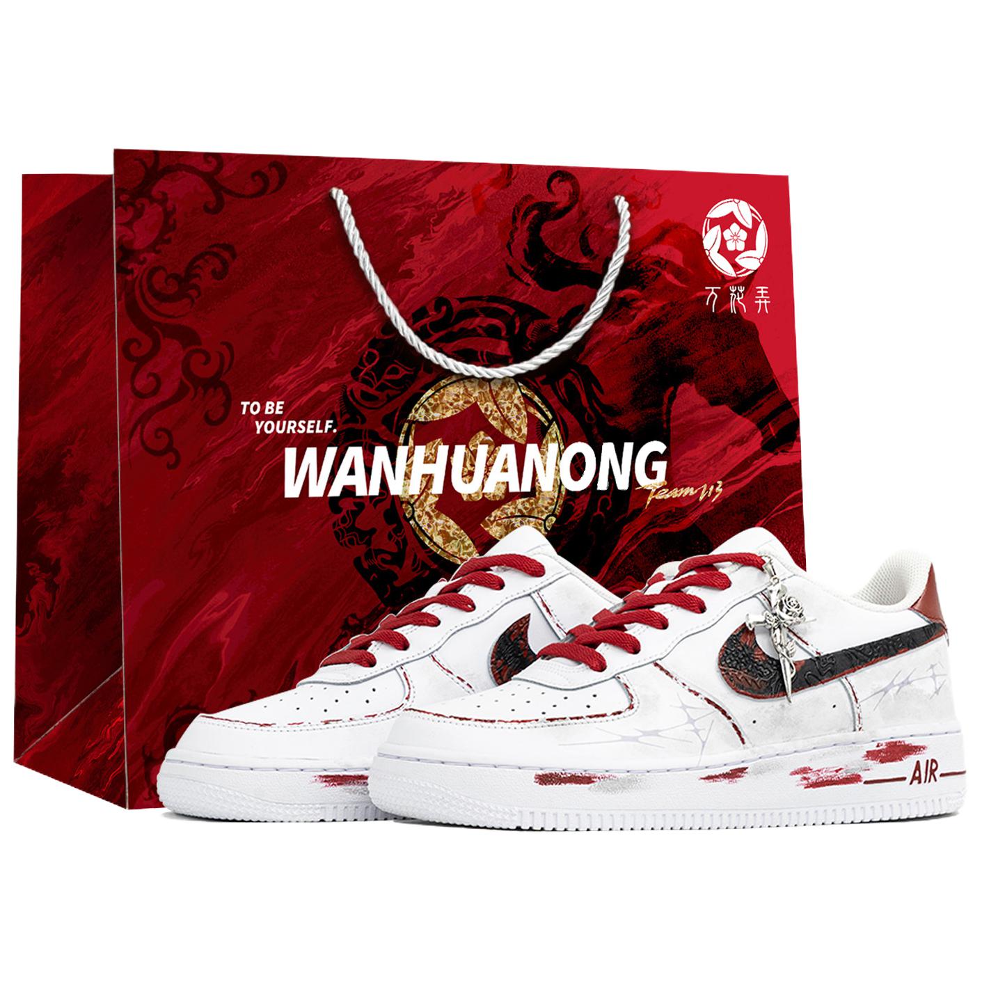 

Nike Кроссовки Air Force 1 Kaleidoscope, Mark Of Faith, Shopping Bag, износостойкие низкие, для скейтбординга, мужские, белый с красными элементами