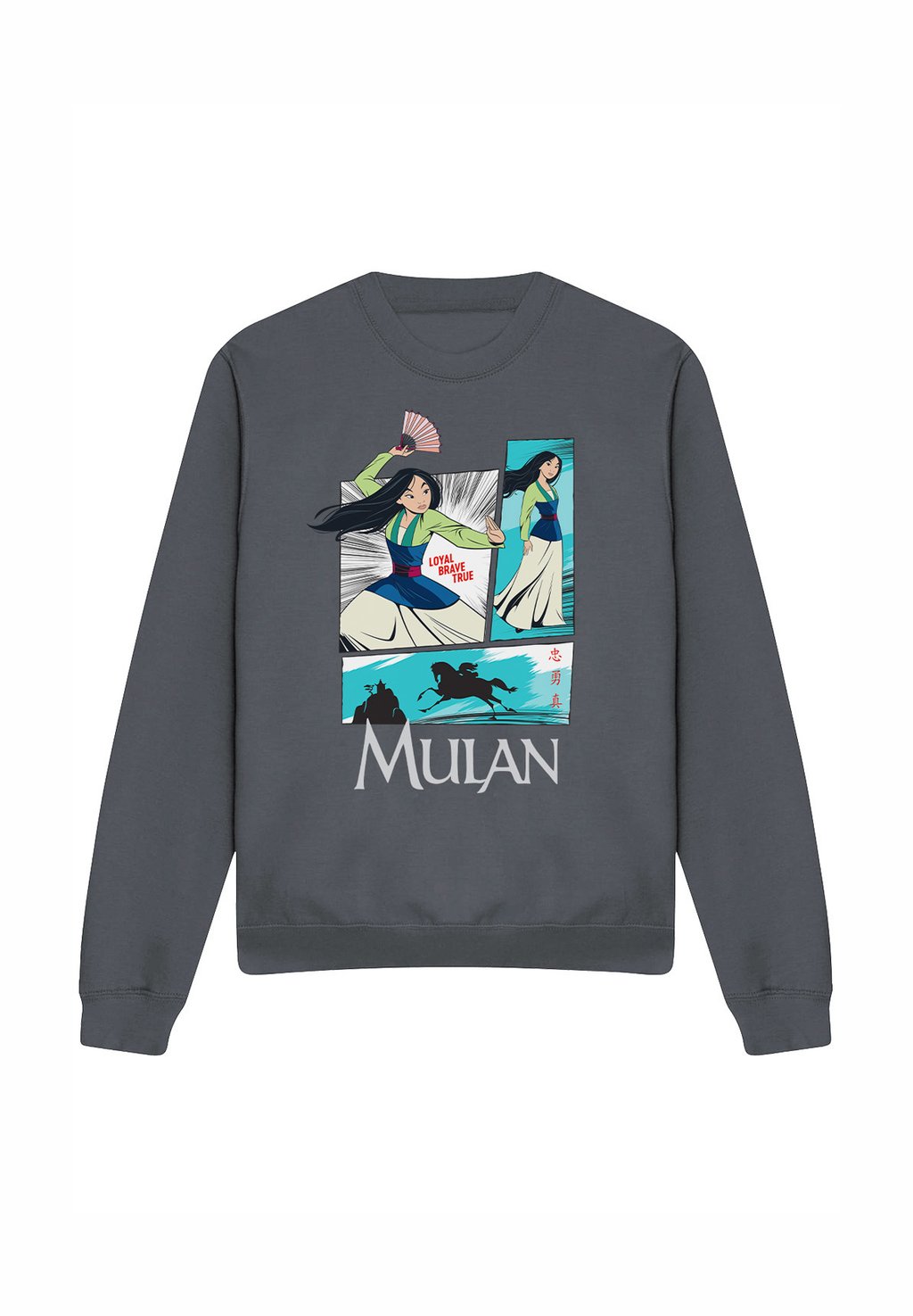 

Толстовка PRINT Disney, антрацит