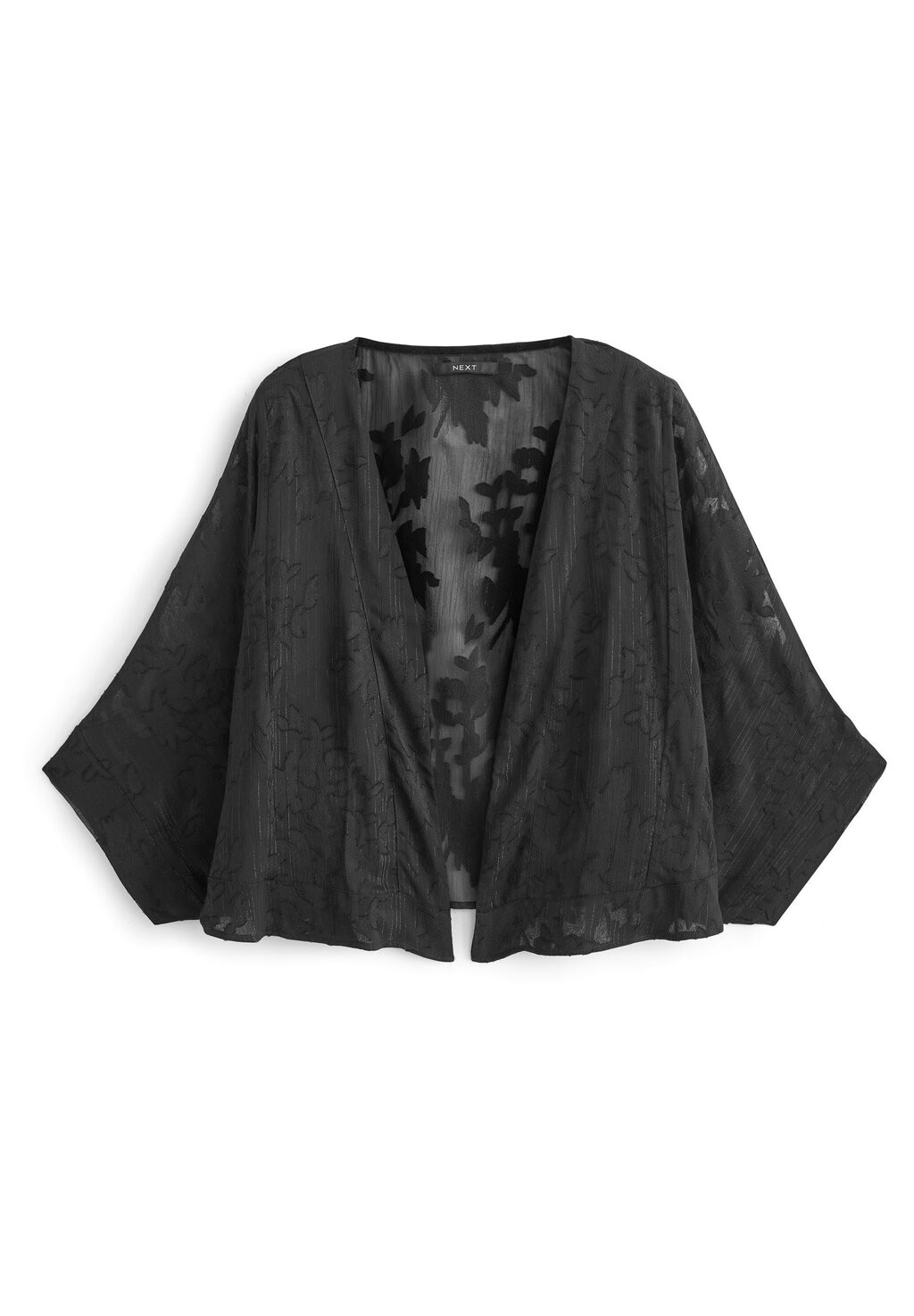 

Кардиган COVER- UP STANDARD Next, черный