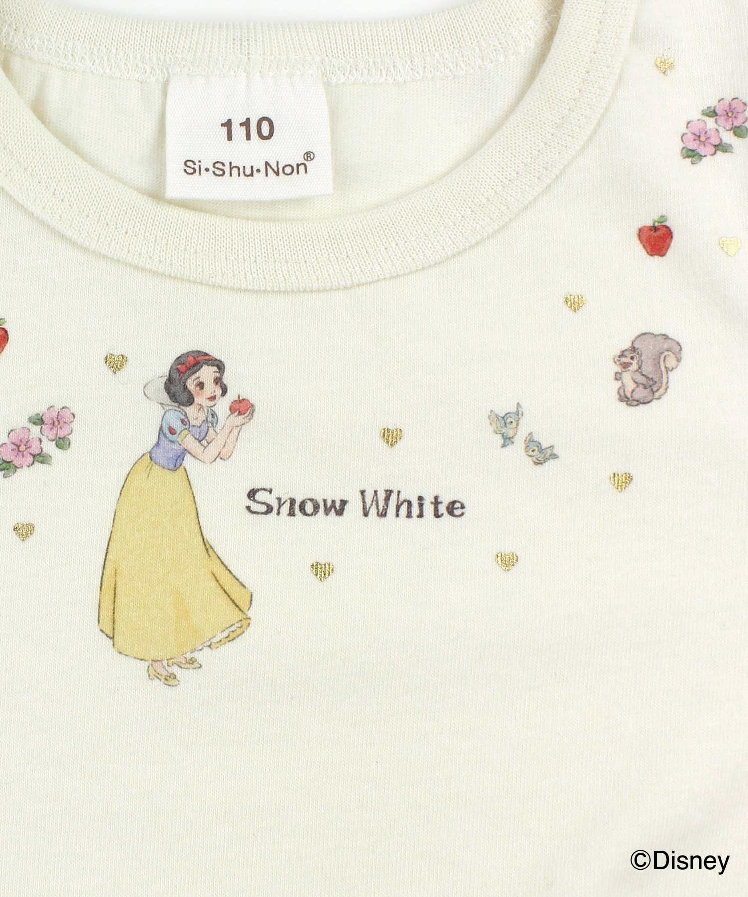Футболка Princess/Sheer Soderon SKAPE, Yellow — фото 3