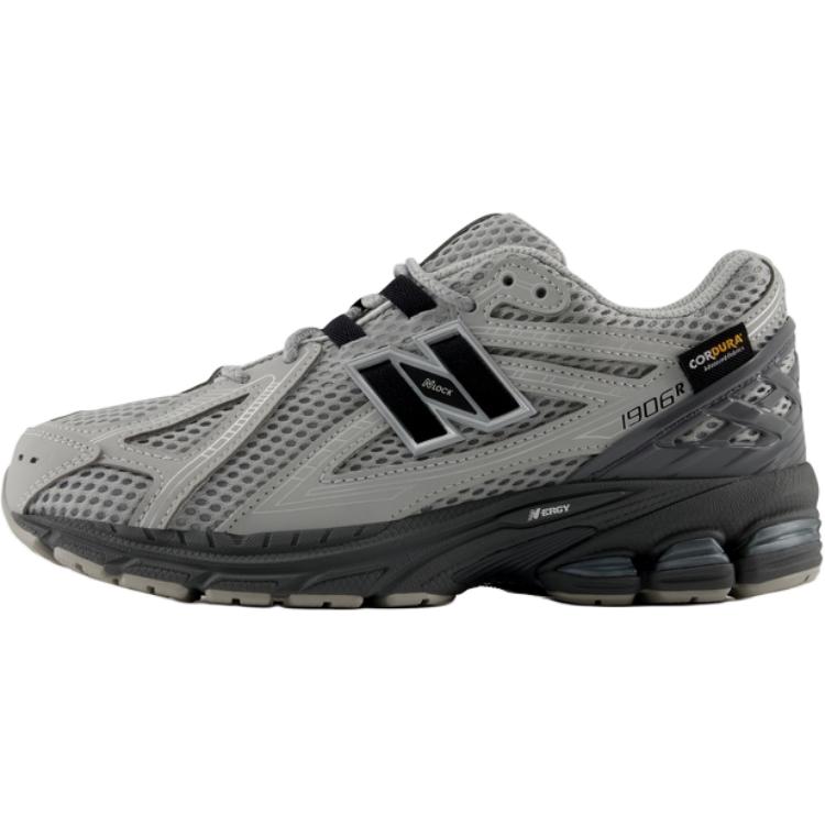 

Низкие детские повседневные кроссовки NB 1906R New Balance, серый
