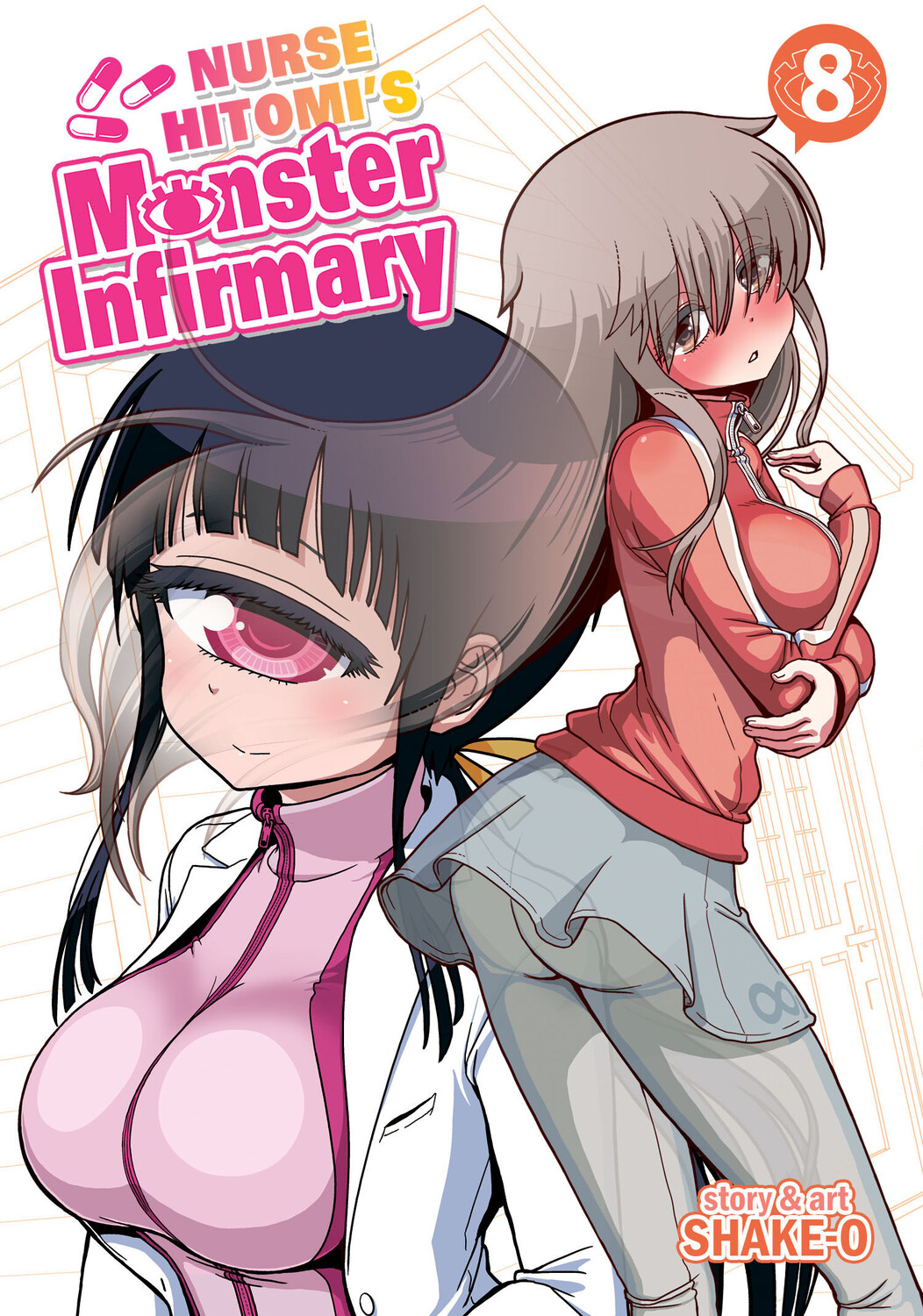 

Манга Nurse Hitomi's Monster Infirmary Manga Volume 8