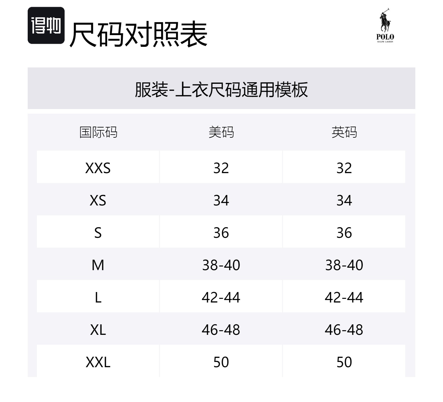 Polo Ralph Lauren Однотонный футболка с вышивкой маленькой лошади, мужская, короткий рукав, повседневная, розовая — фото 2