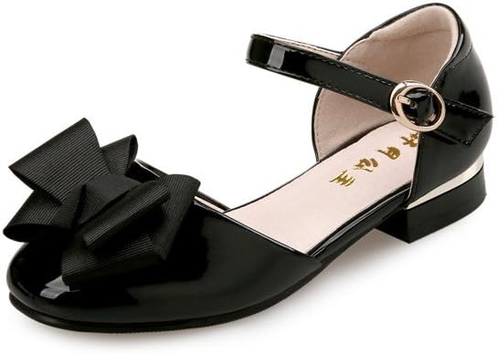 

Детские балетные туфли на каблуке (для маленьких и больших детей) Flyrioc, черный