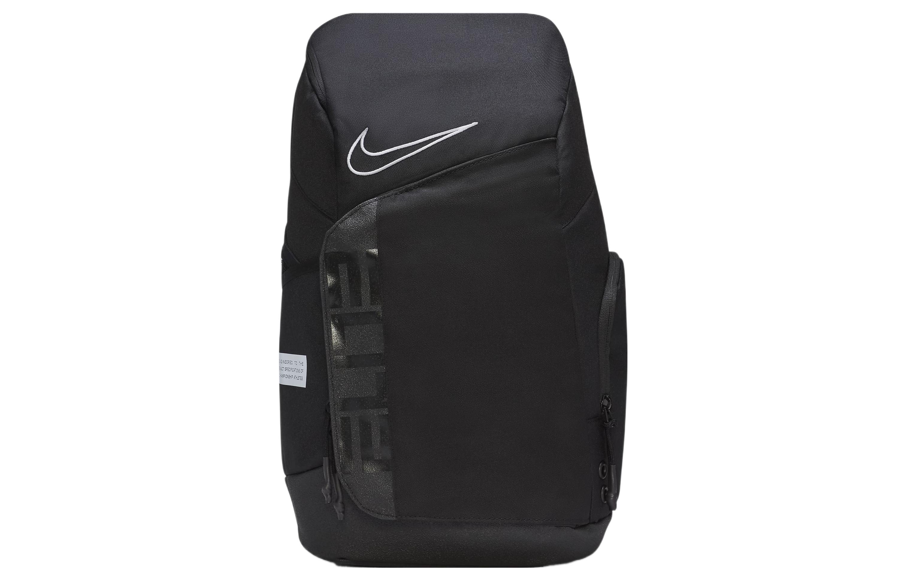 

Nike Полиэстеровый рюкзак малый унисекс черный