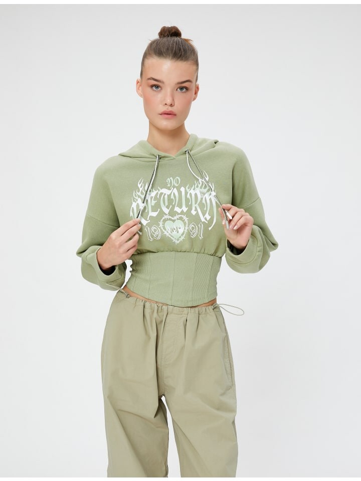 

Толстовка KOTON, хаки