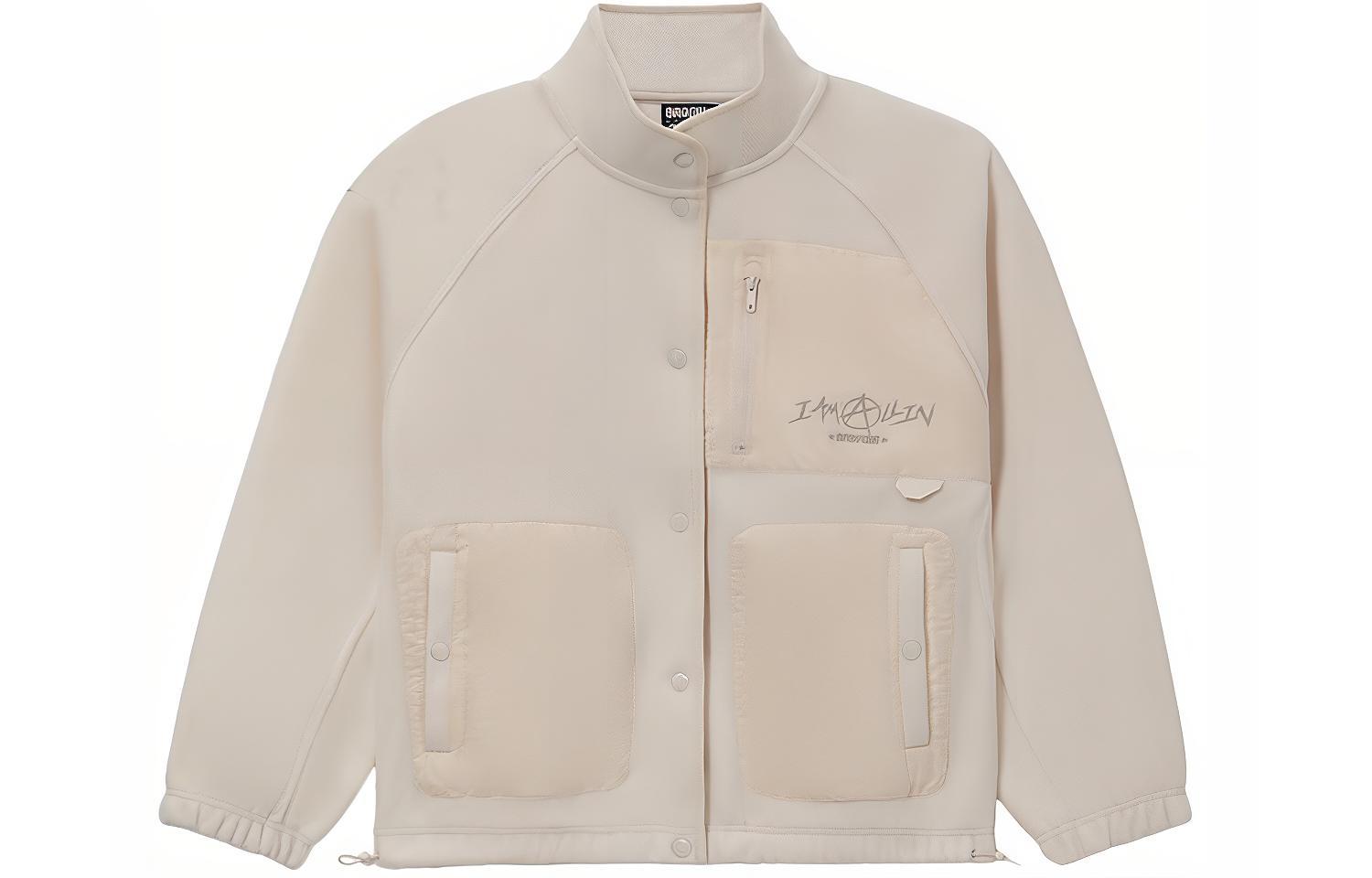 

LiNing Женская бежевая куртка, Beige