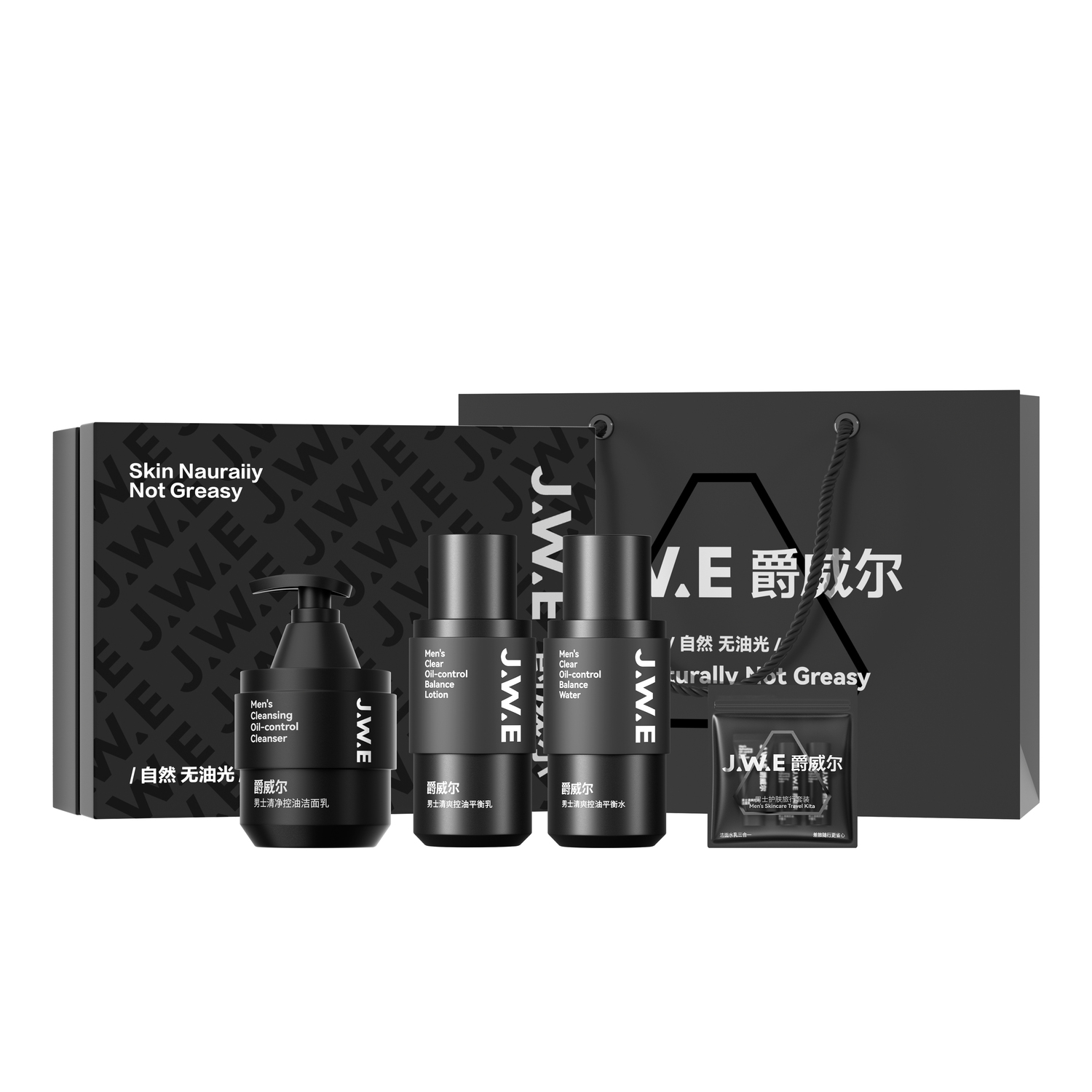 

Мужской набор для ухода за кожей Romantic Love Confession Box Limited JUEWEIER, [Box Limited Edition Three-Piece Set]Refreshing and Oil Control Lotion 220g+Cleanser 220g+Sample