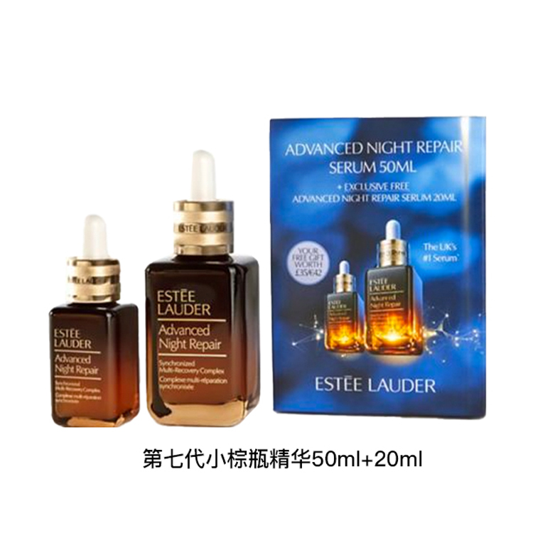 Комплект средств для ухода advanced night repair для женщин ESTEE LAUDER — фото 4