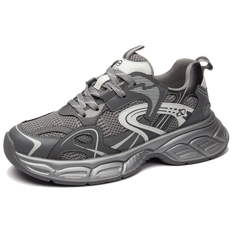 

Auron Мужские кроссовки Low Top Chunky в цвете Gunmetal, цвет Gunmetal