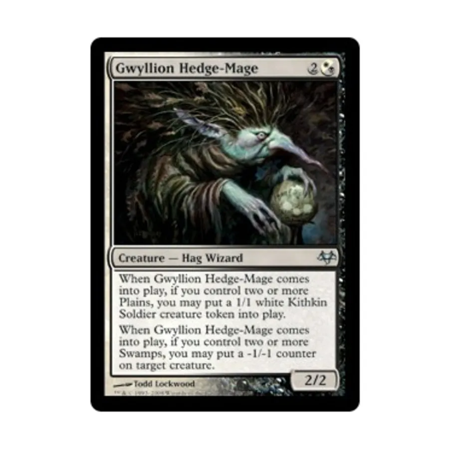 

CCG Гвиллион-хедж-маг (U), MTG - Eventide