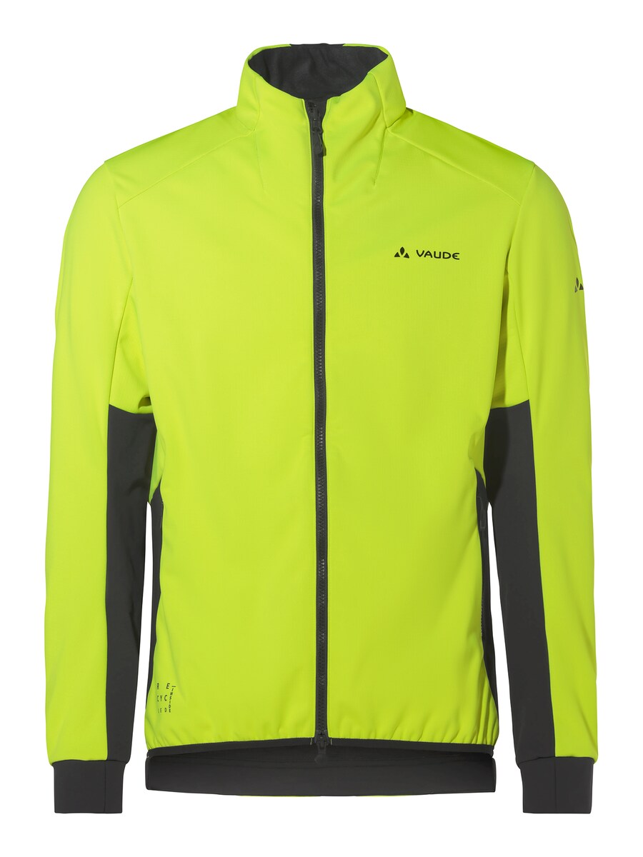 

Куртка для активного отдыха VAUDE Moab, желтый