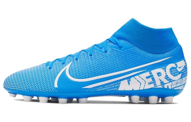 

Nike Mercurial Superfly 7 Футбольные бутсы Мужчины
