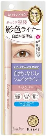 Подводка для глаз Heroine Makeup Shadow Secret Eyeliner SP Keep 01 Pink Beige 1 шт