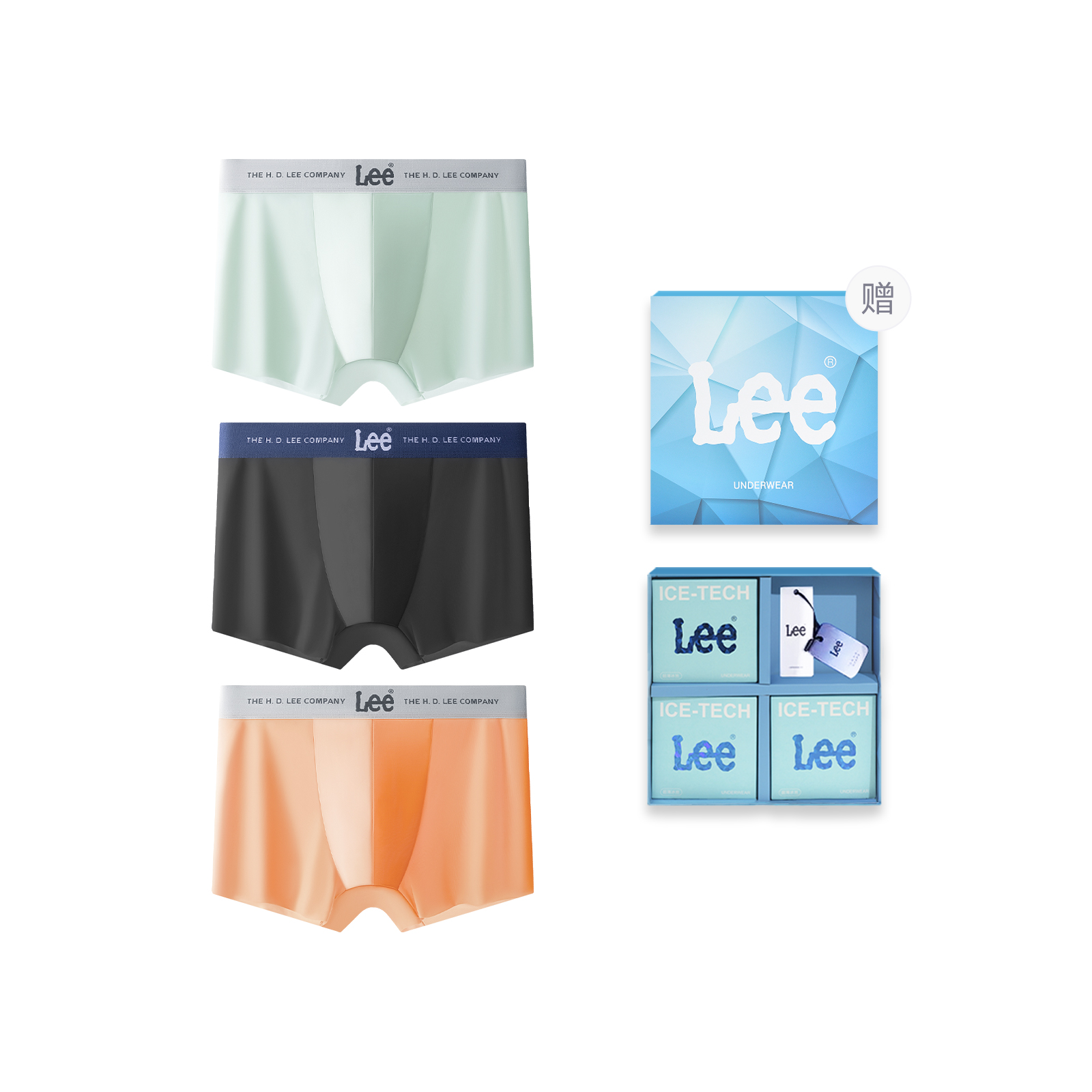 

Lee SS23 Ice Series летнее нижнее белье подарочная упаковка мужское 3 шт
