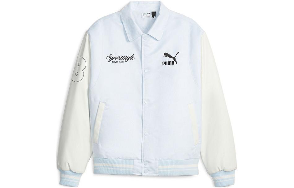 

PUMA Куртка мужская сине-белые, Белый, PUMA Куртка мужская сине-белые