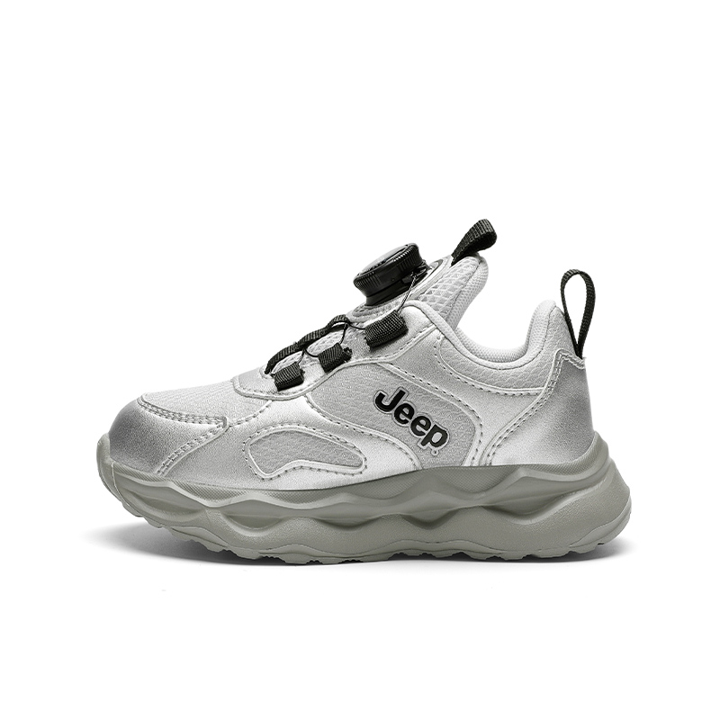 

Детские кроссовки для бега с низким верхом, легкие, устойчивые к истиранию, с амортизацией из искусственной кожи для подростков Jeep, space серебро-leather upper