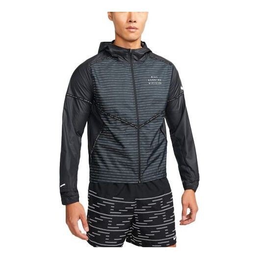 

Куртка Nike Storm-fit Division Flash Casual hooded Running Jacket Black, черный