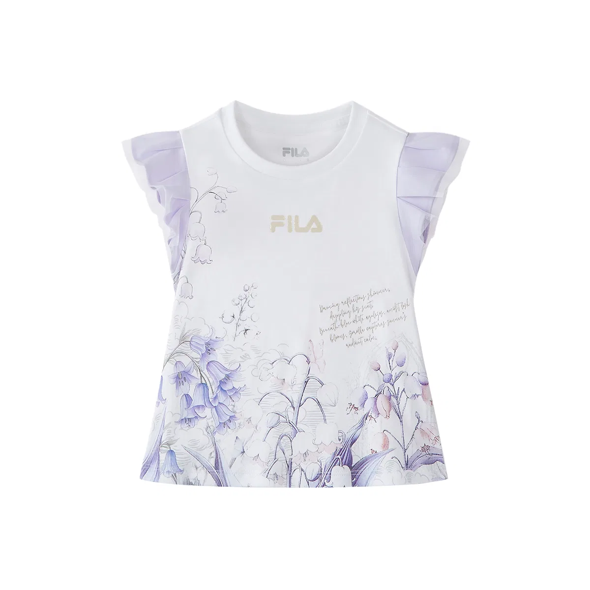 Футболка детская FILA KIDS белая