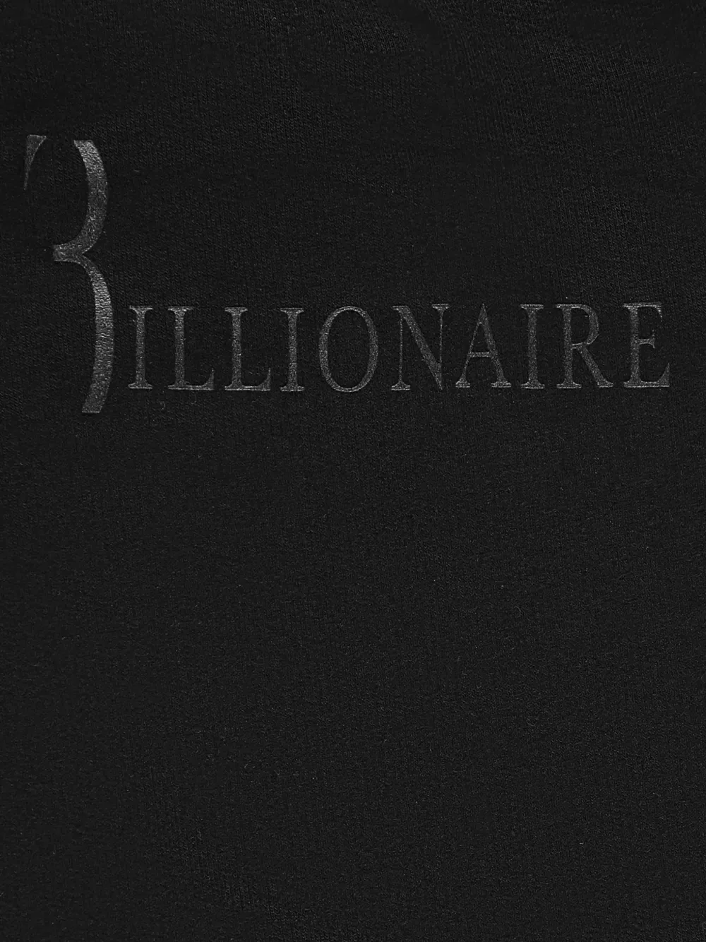 Спортивные брюки в полоску Billionaire Kids, черный — фото 3