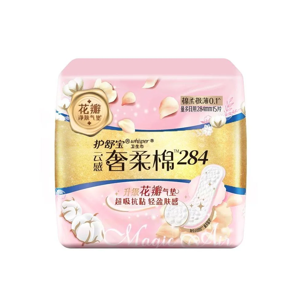 Whisper Ежедневные прокладки Always Luxurious Cotton Cushion для дневного и ночного использования, 180мм/240мм/284мм, 180mm12 Pcs — фото 4