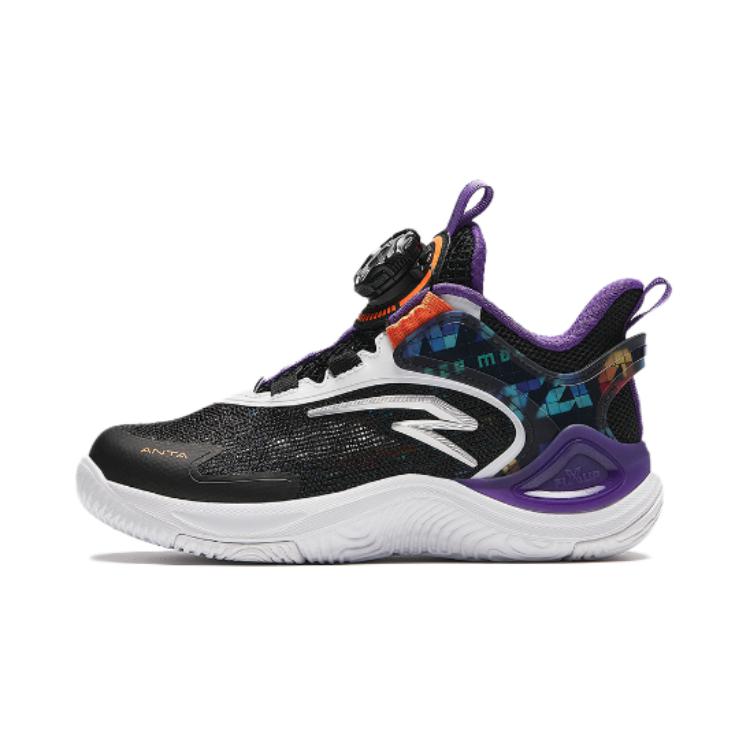 

Баскетбольные кроссовки Alien 3.0 для детей PS Low-top Purple Anta Kids, фиолетовый