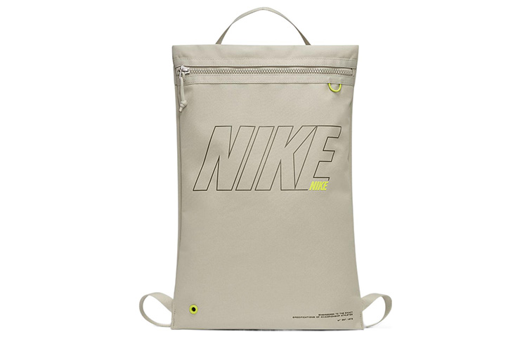 

Nike Рюкзак унисекс спортивный дорожный со шнурком, цвет слоновой кости